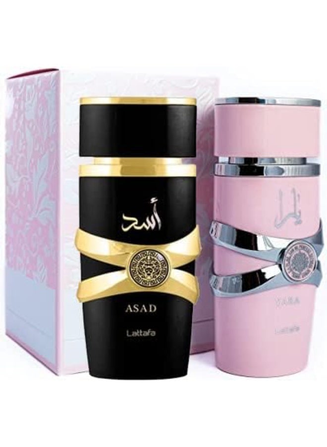 Lattafa Asad/Yara Premium Perfume Refreshing Oud and Musk Fragrances Eau De Parfum 100 ml Perfume for Unisex (Bundle) - Image 1